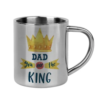 Dad you are the King, Κούπα Ανοξείδωτη διπλού τοιχώματος 300ml