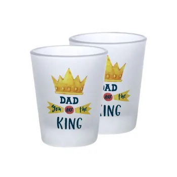 Dad you are the King, Σφηνοπότηρα γυάλινα 45ml του πάγου (2 τεμάχια)