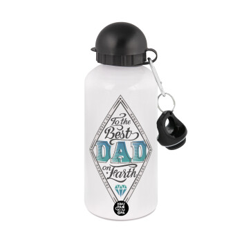 To the best DAD on earth, Metal water bottle, White, aluminum 500ml