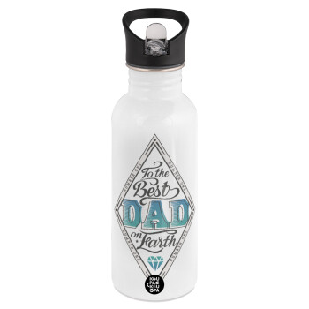 To the best DAD on earth, White water bottle with straw, stainless steel 600ml