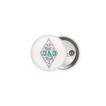 To the best DAD on earth, Κονκάρδα παραμάνα 5cm