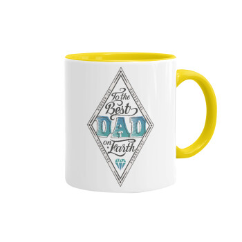 To the best DAD on earth, Mug colored yellow, ceramic, 330ml