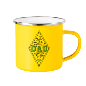 To the best DAD on earth, Yellow Enamel Metallic Cup 360ml