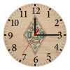 Ρολόι τοίχου ξύλινο plywood (20cm)