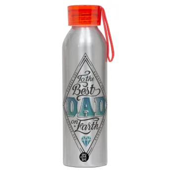 To the best DAD on earth, Αλουμινένιο Αθλητικό Μπουκάλι 650ml – Ασημί με Κόκκινο Καπάκι και Λουράκι Σιλικόνης