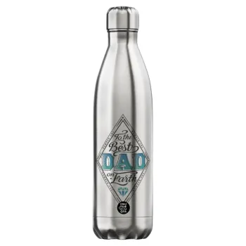 To the best DAD on earth, Μεταλλικό παγούρι θερμός Inox (Stainless steel), διπλού τοιχώματος, 750ml