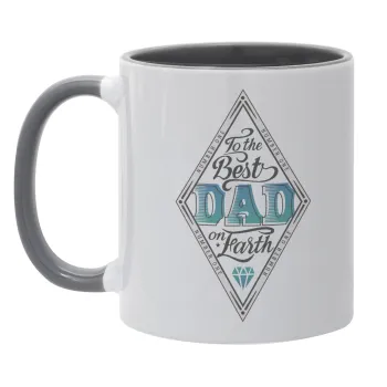 To the best DAD on earth, Mug colored grey, ceramic, 330ml