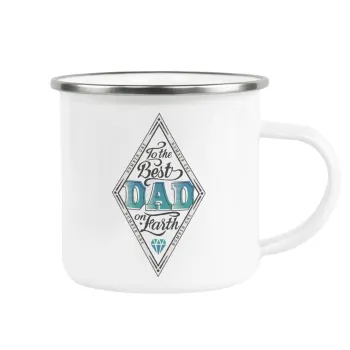 To the best DAD on earth, Κούπα Μεταλλική εμαγιέ λευκη 360ml