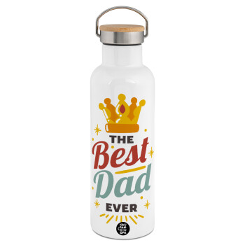 The Best DAD ever, Stainless steel White with wooden lid (bamboo), double wall, 750ml