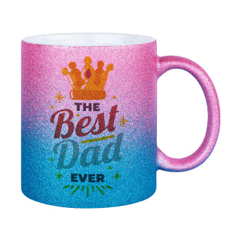 The Best DAD ever, Κούπα Χρυσή/Μπλε Glitter, κεραμική, 330ml