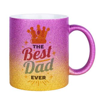 The Best DAD ever, Κούπα Χρυσή/Ροζ Glitter, κεραμική, 330ml