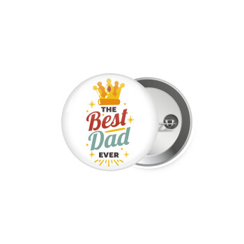 The Best DAD ever, Κονκάρδα παραμάνα 5.9cm