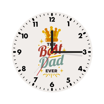 The Best DAD ever, Wooden wall clock (20cm)