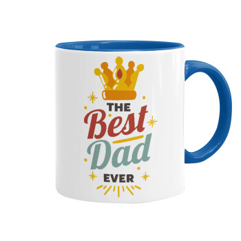 The Best DAD ever, Κούπα χρωματιστή μπλε, κεραμική, 330ml