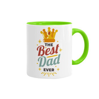The Best DAD ever, Κούπα χρωματιστή βεραμάν, κεραμική, 330ml