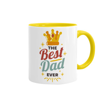 The Best DAD ever, Κούπα χρωματιστή κίτρινη, κεραμική, 330ml