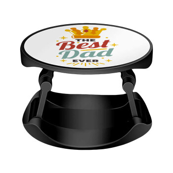 The Best DAD ever, Phone Holders Stand  Stand Hand-held Mobile Phone Holder