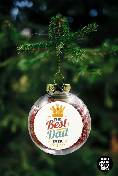 The Best DAD ever — 2