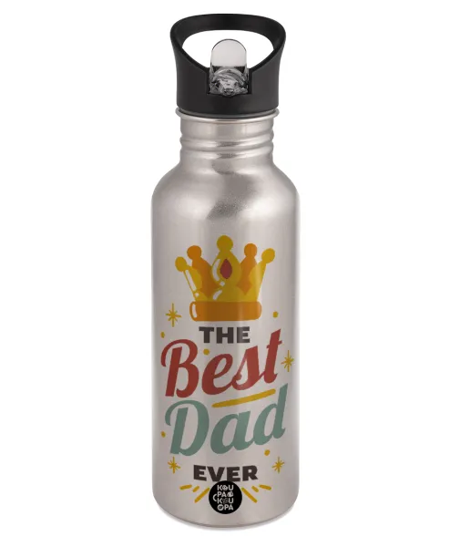 The Best DAD ever — 1
