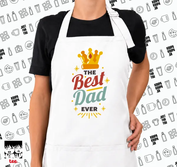 The Best DAD ever — 1