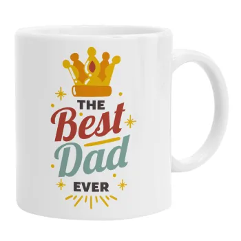 The Best DAD ever, Κούπα, κεραμική, 330ml
