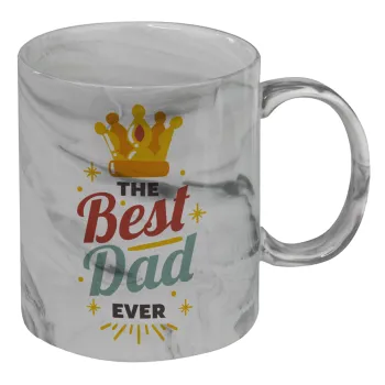 The Best DAD ever, Κούπα κεραμική, marble style (μάρμαρο), 330ml