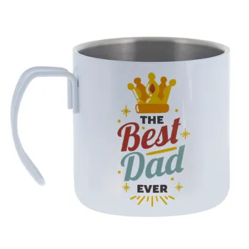 The Best DAD ever — Κούπα Ανοξείδωτη διπλού τοιχώματος 400ml