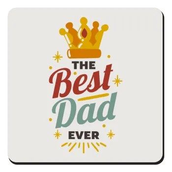 The Best DAD ever, Τετράγωνο μαγνητάκι ξύλινο 9x9cm