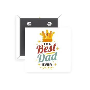 The Best DAD ever, Κονκάρδα παραμάνα τετράγωνη 5x5cm