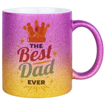 The Best DAD ever, Κούπα Χρυσή/Ροζ Glitter, κεραμική, 330ml