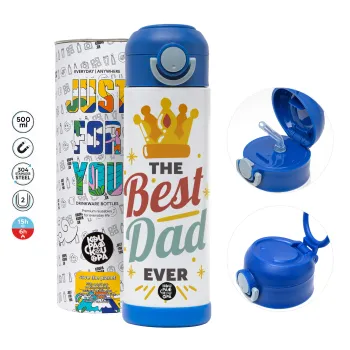 The Best DAD ever — 2