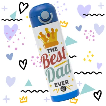 The Best DAD ever — 3