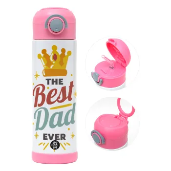 The Best DAD ever — 2