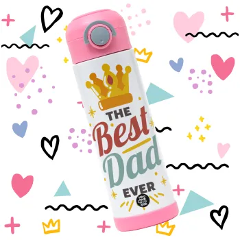The Best DAD ever — 3