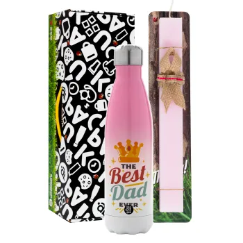 The Best DAD ever — 1