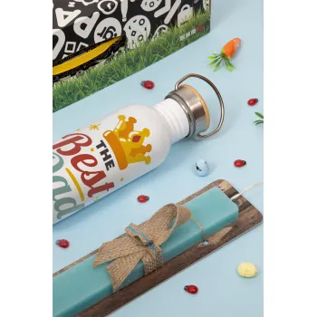 The Best DAD ever, Πασχαλινή Λαμπάδα με παγούρι μεταλλικό (620ml, stainless steel) & κερί αρωματικό πλακέ (30cm) (ΤΙΡΚΟΥΑΖ)