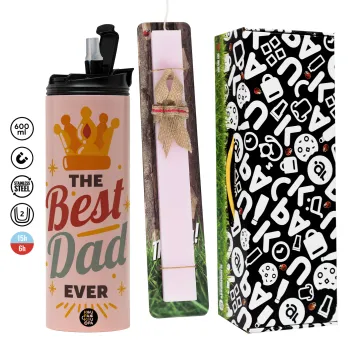 The Best DAD ever, Πασχαλινή Λαμπάδα με  ΡΟΖ Travel Tumbler θερμό (600ml, BPA free) & κερί αρωματικό πλακέ (30cm) (ΡΟΖ)