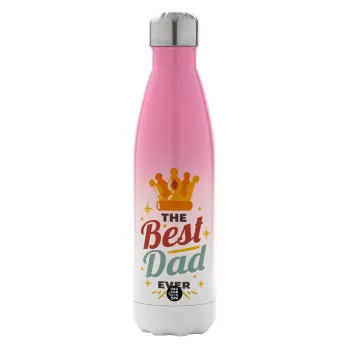 The Best DAD ever, Μεταλλικό παγούρι θερμός Ροζ/Λευκό (Stainless steel), διπλού τοιχώματος, 500ml