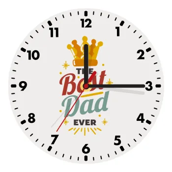 The Best DAD ever, Ρολόι τοίχου ξύλινο (20cm)