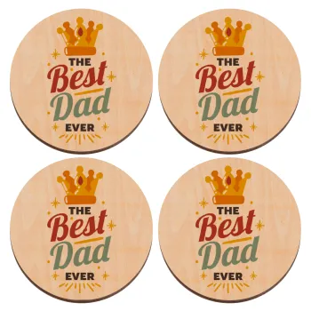 The Best DAD ever, ΣΕΤ x4 Σουβέρ ξύλινα στρογγυλά plywood (9cm)