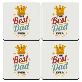 The Best DAD ever, ΣΕΤ 4 Σουβέρ ξύλινα τετράγωνα (9cm)