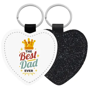 The Best DAD ever, Μπρελόκ PU δερμάτινο glitter καρδιά ΜΑΥΡΟ