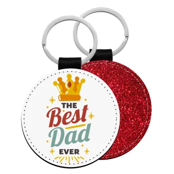 The Best DAD ever, Μπρελόκ Δερματίνη, στρογγυλό ΚΟΚΚΙΝΟ (5cm)
