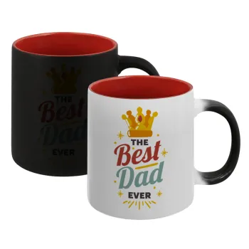The Best DAD ever, Κούπα Μαγική εσωτερικό κόκκινο, κεραμική, 330ml που αλλάζει χρώμα με το ζεστό ρόφημα