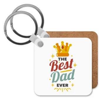 The Best DAD ever, Μπρελόκ Ξύλινο τετράγωνο MDF