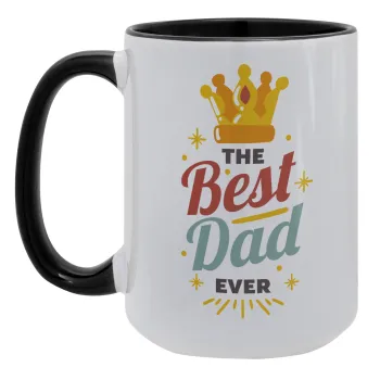 The Best DAD ever, Κούπα Mega 15oz, κεραμική Μαύρη, 450ml