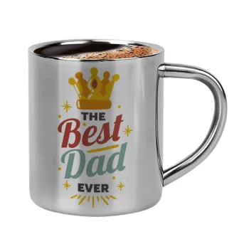 The Best DAD ever, Κουπάκι μεταλλικό διπλού τοιχώματος για espresso (220ml)