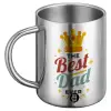 BIG Mug Stainless steel double wall (450ml)