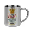 Mug Stainless steel double wall 300ml