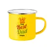 Yellow Enamel Metallic Cup 360ml